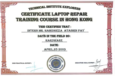 مجوز 4 سام سرویس